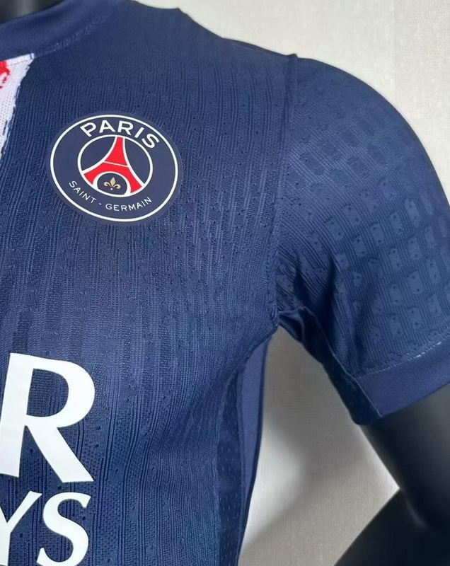 Paris St Germain 2024/25 Home Soccer Jersey (Player Version)