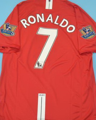 Manchester United 2007/08 Home Soccer Jersey